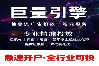百度推广代运营案例：案例分享：传统行业逆袭之路